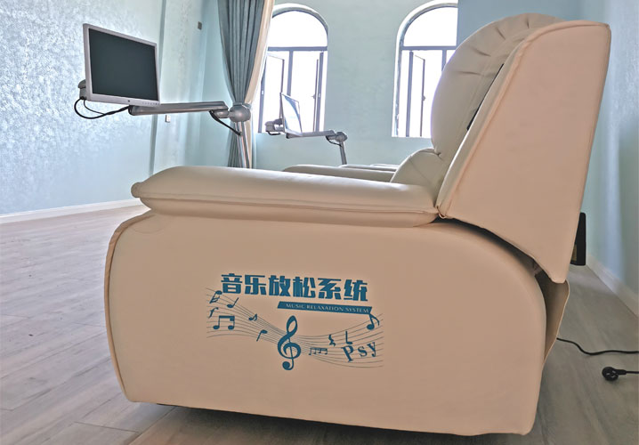 体感型音乐放松椅介绍 (图2) 体感型音乐放松椅介绍 (图2)