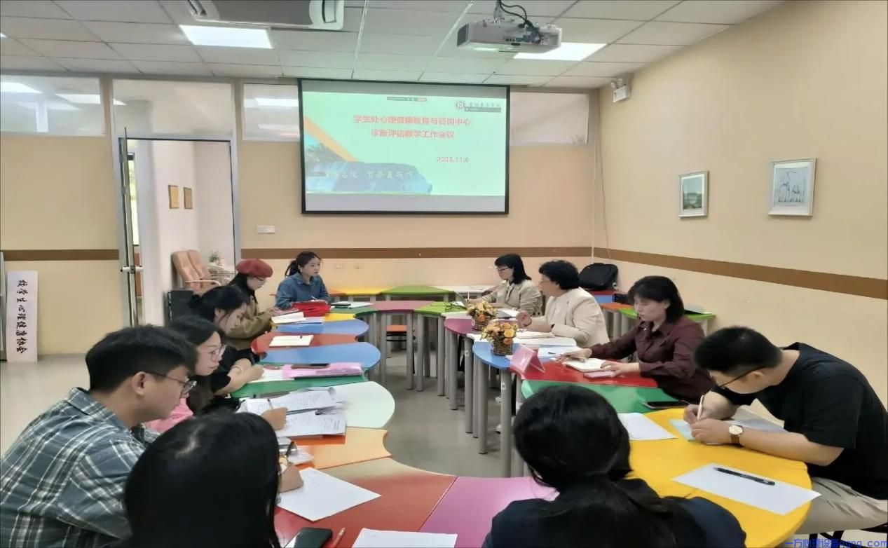 走进心理辅导室:探索内心世界的第一步(1) 6e78b8c0cd72cb2a152cc7a931250ad4.jpeg