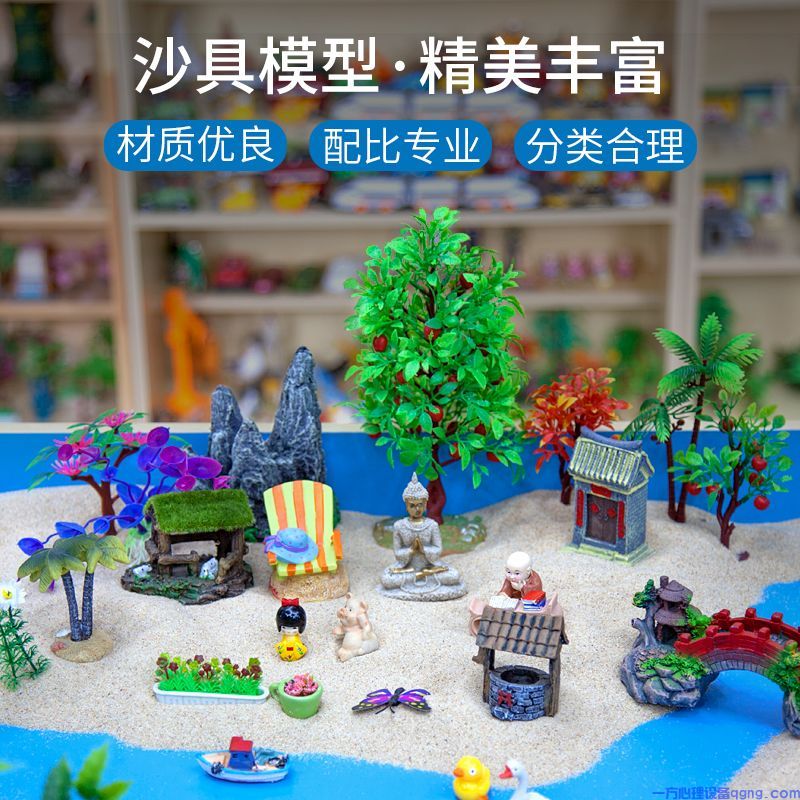 心理沙盘+测评系统+音乐放松椅+宣泄设备:构造全方位心理关怀(1) 958e1ffdeb96cb23e14e3392d57c2207.jpeg