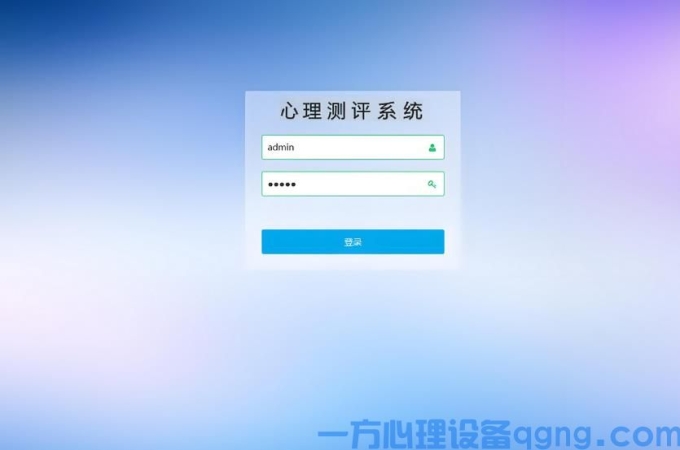心理咨询室建设新潮流：心理测评系统与专业设备厂家揭秘
