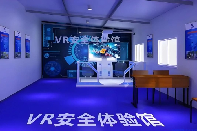 心理咨询设备厂家