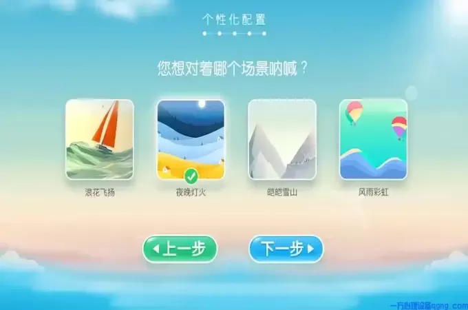 探秘音乐放松椅！心理测评系统与心理咨询设备厂家大揭秘