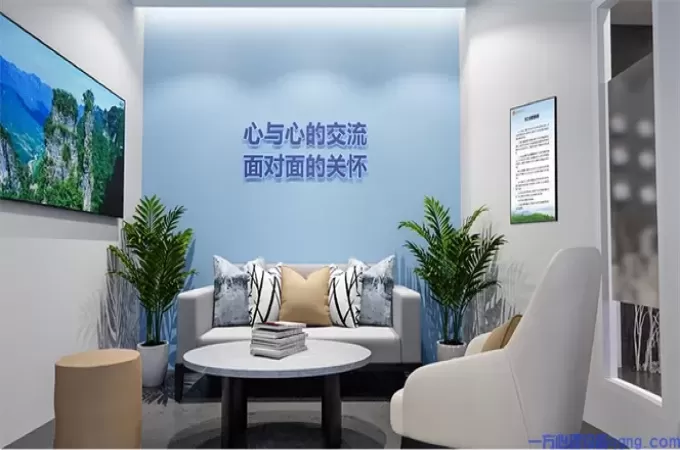 司法所社会心理服务站建设，基础心理设备采购明细清单