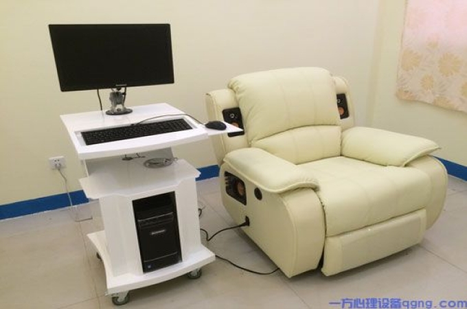 安徽心理咨询设备厂家：音乐放松椅与心理测评系统的奇妙组合